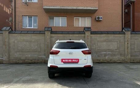 Hyundai Creta I рестайлинг, 2017 год, 1 699 000 рублей, 4 фотография