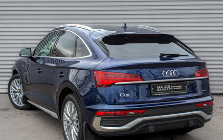 Audi Q5, 2021 год, 6 900 000 рублей, 7 фотография