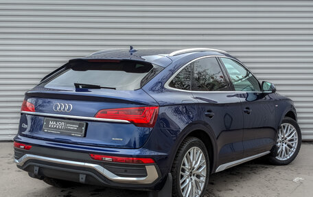 Audi Q5, 2021 год, 6 900 000 рублей, 5 фотография