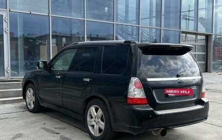 Subaru Forester, 2005 год, 1 200 000 рублей, 2 фотография