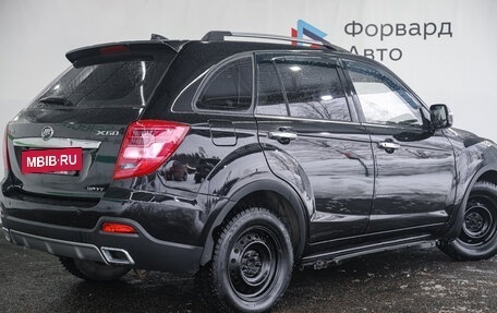 Lifan X60 I рестайлинг, 2017 год, 919 990 рублей, 2 фотография