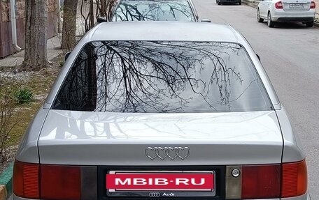 Audi 100, 1994 год, 270 000 рублей, 3 фотография