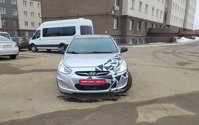 Hyundai Solaris II рестайлинг, 2012 год, 880 000 рублей, 1 фотография