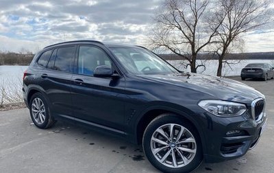 BMW X3, 2020 год, 3 985 000 рублей, 1 фотография