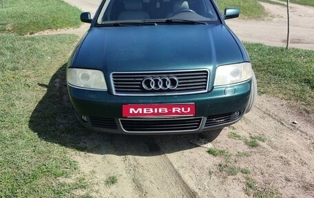 Audi A6, 1997 год, 360 000 рублей, 2 фотография