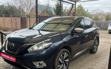 Nissan Murano, 2019 год, 3 550 000 рублей, 2 фотография