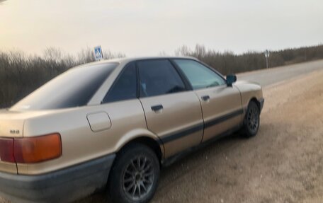 Audi 80, 1987 год, 140 000 рублей, 3 фотография
