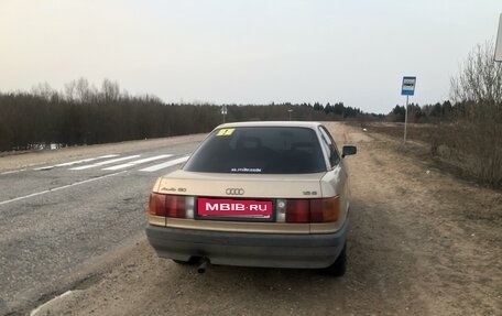 Audi 80, 1987 год, 140 000 рублей, 2 фотография