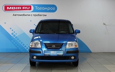 Hyundai Atos, 2004 год, 365 000 рублей, 3 фотография