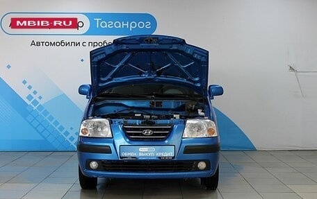 Hyundai Atos, 2004 год, 365 000 рублей, 4 фотография