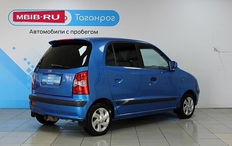 Hyundai Atos, 2004 год, 365 000 рублей, 2 фотография