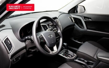 Hyundai Creta I рестайлинг, 2020 год, 2 059 633 рублей, 5 фотография