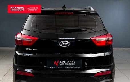 Hyundai Creta I рестайлинг, 2020 год, 2 059 633 рублей, 4 фотография