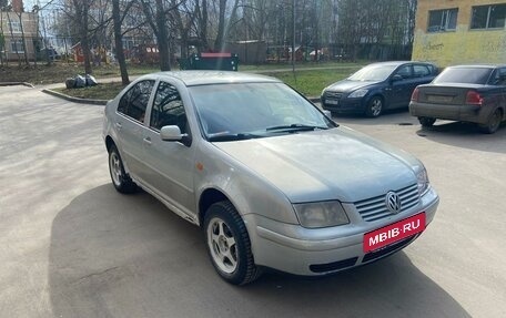 Volkswagen Bora, 1999 год, 260 000 рублей, 3 фотография