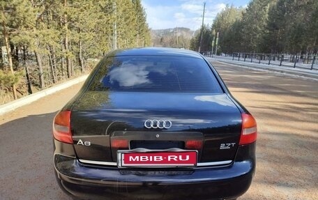 Audi A6, 2002 год, 810 000 рублей, 3 фотография