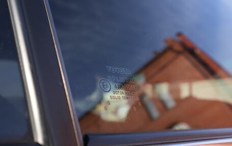 Toyota Avensis III рестайлинг, 2006 год, 850 000 рублей, 7 фотография