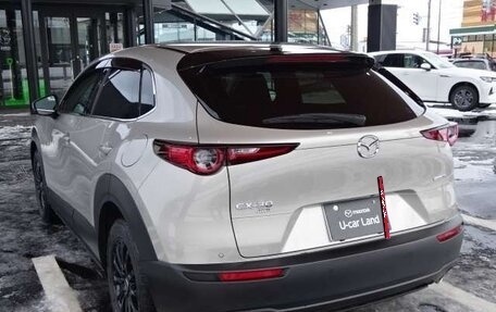 Mazda CX-30 I, 2021 год, 1 650 000 рублей, 3 фотография