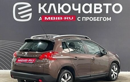 Peugeot 2008 II, 2014 год, 1 085 000 рублей, 5 фотография