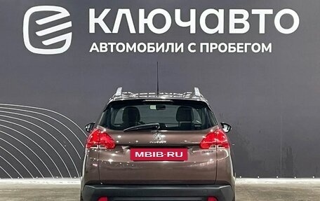 Peugeot 2008 II, 2014 год, 1 085 000 рублей, 6 фотография