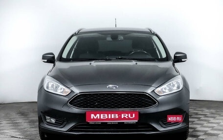 Ford Focus III, 2017 год, 1 269 000 рублей, 2 фотография