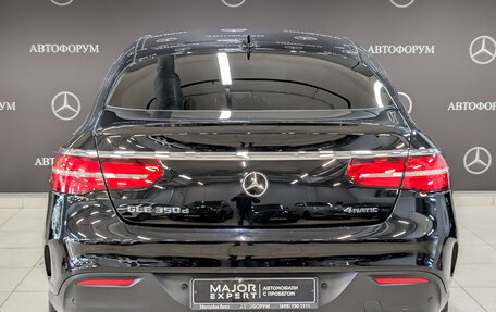Mercedes-Benz GLE Coupe, 2019 год, 5 350 000 рублей, 6 фотография