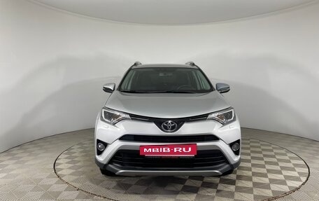 Toyota RAV4, 2017 год, 2 369 200 рублей, 2 фотография