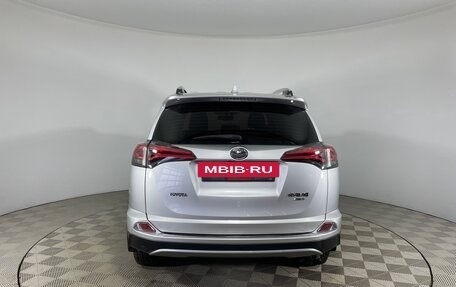 Toyota RAV4, 2017 год, 2 369 200 рублей, 5 фотография