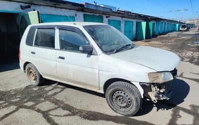 Mazda Demio III (DE), 2001 год, 150 000 рублей, 1 фотография