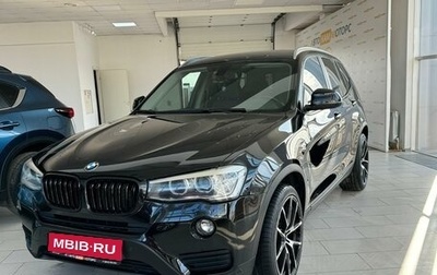 BMW X3, 2014 год, 2 370 000 рублей, 1 фотография