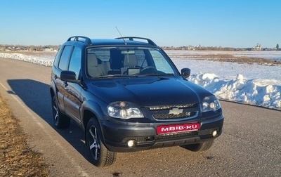 Chevrolet Niva I рестайлинг, 2020 год, 970 000 рублей, 1 фотография