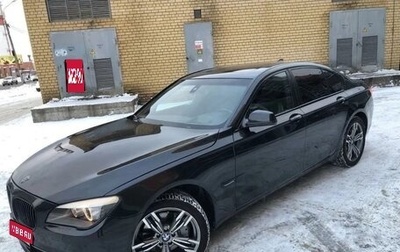 BMW 7 серия, 2010 год, 1 680 000 рублей, 1 фотография
