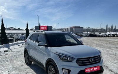 Hyundai Creta I рестайлинг, 2018 год, 2 200 000 рублей, 1 фотография