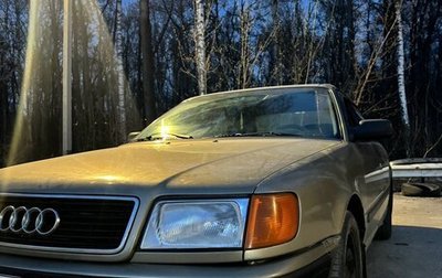 Audi 100, 1991 год, 349 000 рублей, 1 фотография