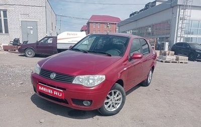 Fiat Albea I рестайлинг, 2007 год, 520 000 рублей, 1 фотография