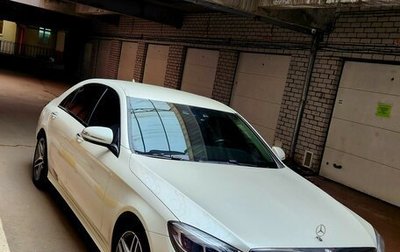 Mercedes-Benz S-Класс, 2013 год, 4 200 000 рублей, 1 фотография