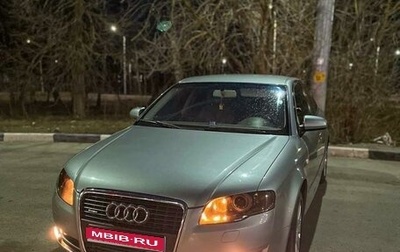 Audi A4, 2005 год, 849 000 рублей, 1 фотография