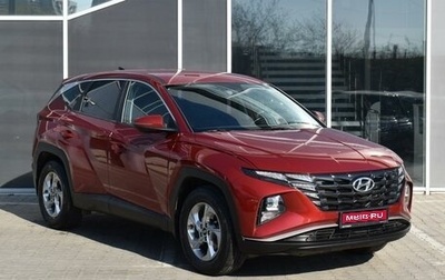 Hyundai Tucson, 2021 год, 3 790 000 рублей, 1 фотография