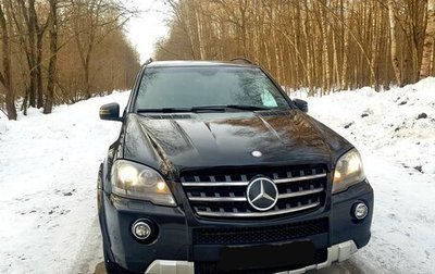 Mercedes-Benz M-Класс, 2006 год, 1 930 000 рублей, 1 фотография