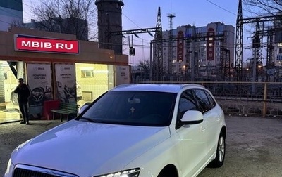 Audi Q5, 2011 год, 1 300 000 рублей, 1 фотография