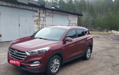 Hyundai Tucson III, 2016 год, 2 135 000 рублей, 1 фотография
