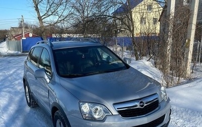 Opel Antara I, 2013 год, 1 630 000 рублей, 1 фотография