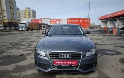 Audi A4, 2008 год, 1 200 000 рублей, 1 фотография
