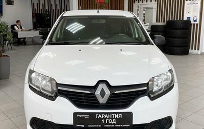 Renault Logan II, 2017 год, 699 000 рублей, 1 фотография