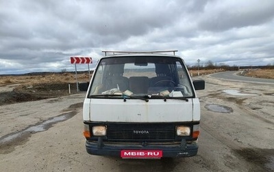 Toyota HiAce H50 H60 H70, 1986 год, 180 000 рублей, 1 фотография