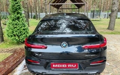BMW X4, 2020 год, 4 800 000 рублей, 1 фотография