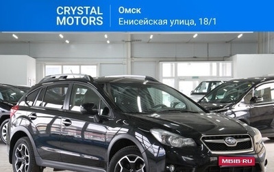 Subaru XV I рестайлинг, 2012 год, 1 549 000 рублей, 1 фотография