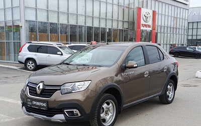 Renault Logan II, 2019 год, 1 372 000 рублей, 1 фотография