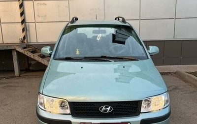 Hyundai Matrix I рестайлинг, 2005 год, 600 000 рублей, 1 фотография