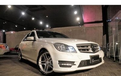 Mercedes-Benz C-Класс, 2012 год, 1 000 000 рублей, 1 фотография