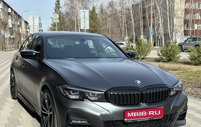 BMW 3 серия, 2021 год, 4 250 000 рублей, 1 фотография